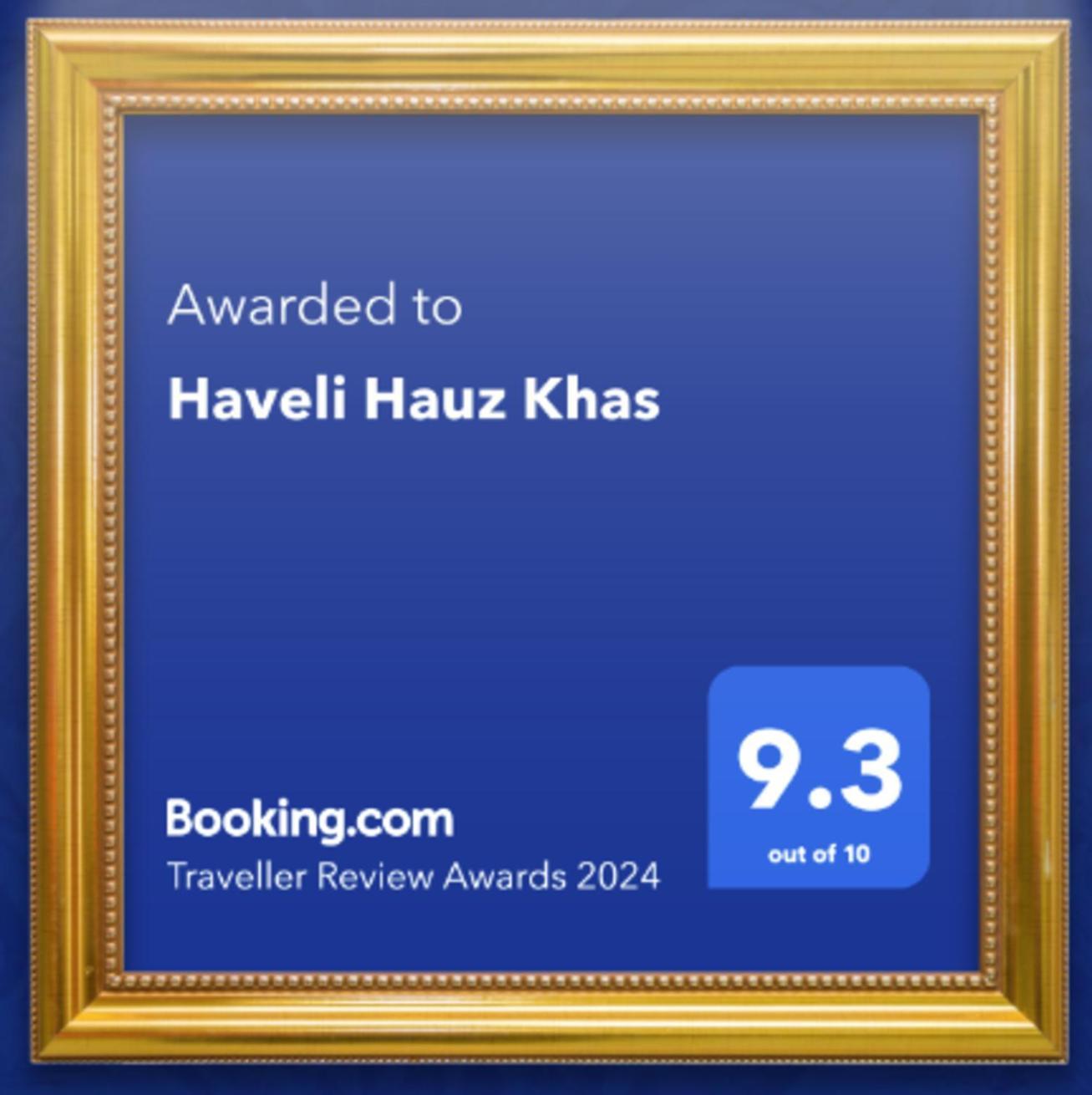 לינה וארוחת בוקר ניו דלהי Haveli Hauz Khas מראה חיצוני תמונה